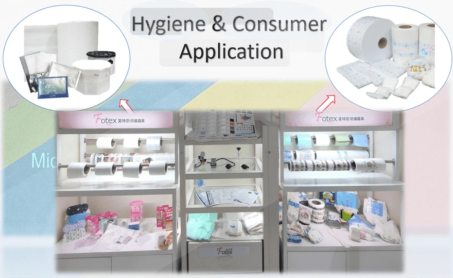 Hygiene and consumer showroom Hygiene and consumer showroom