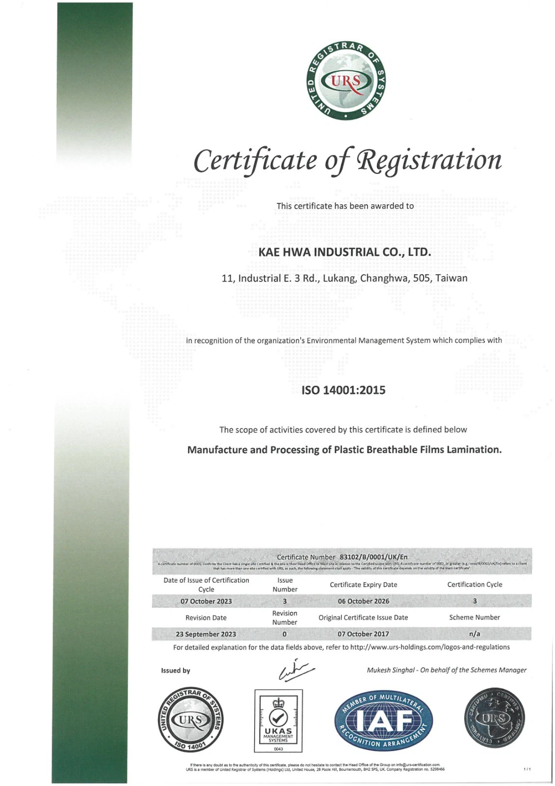 ISO-14001 2023~2026-10-06.jpg